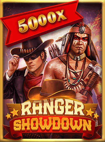 Speed Bingo game cover with fast draw mechanic